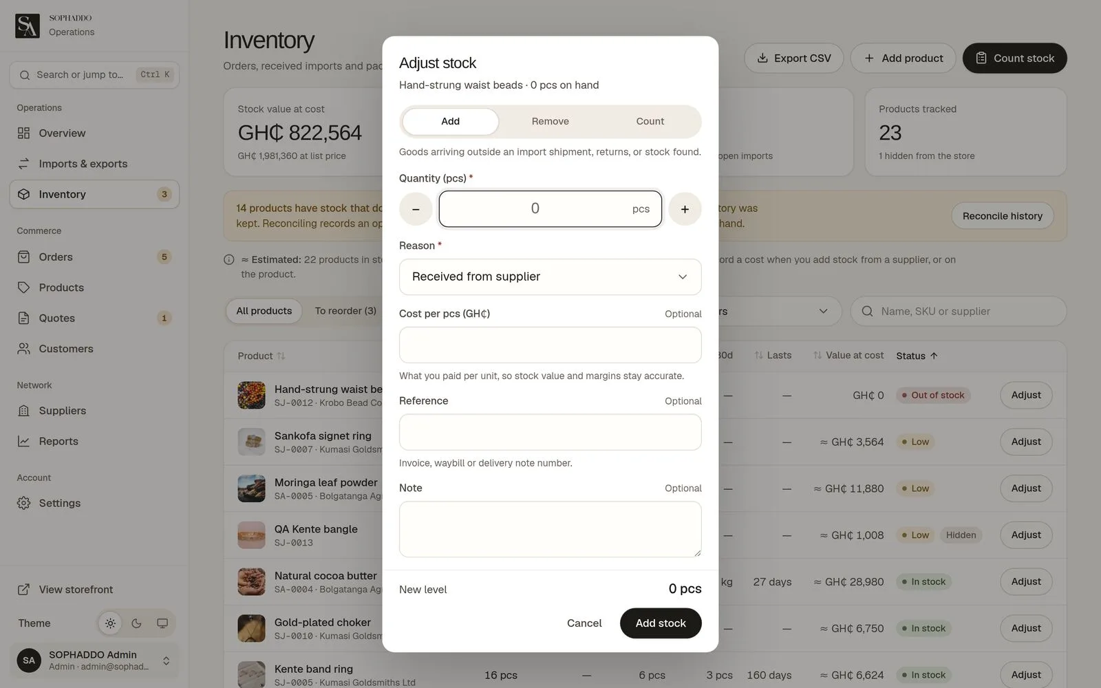 Adjust stock dialog that requires a reason for every change