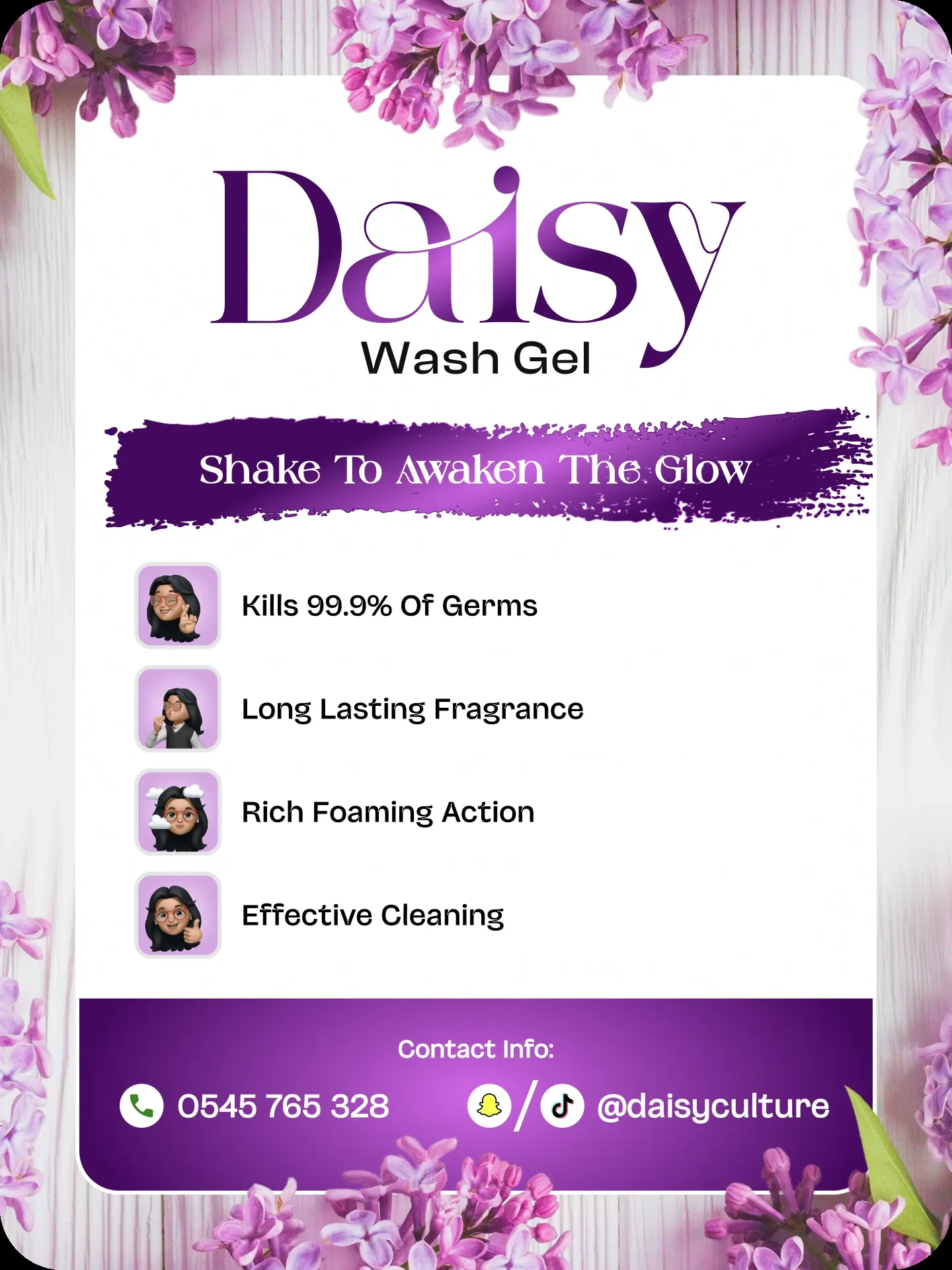 Product label for Daisy Wash Gel: Shake to awaken the glow, with four benefits and purple flowers