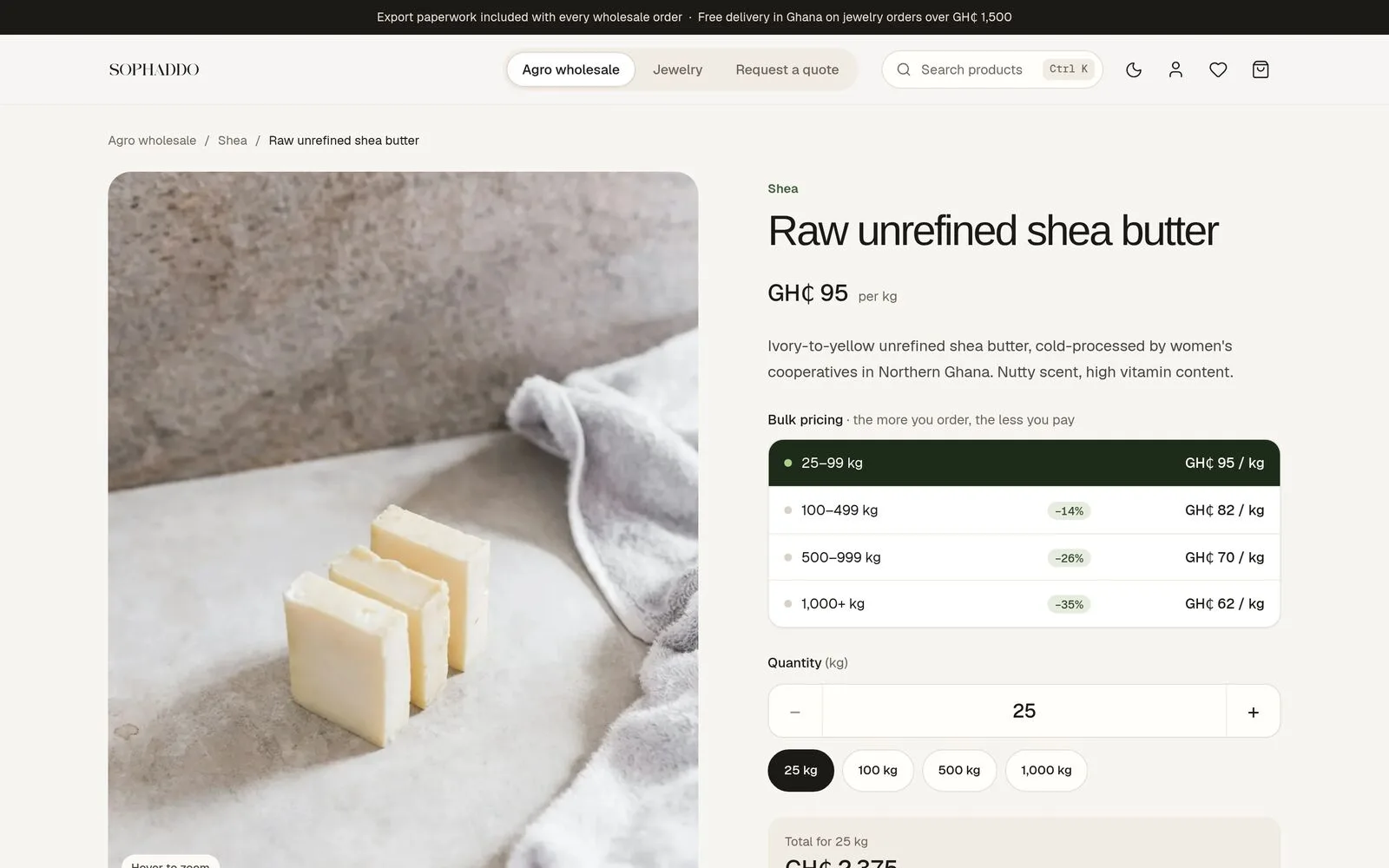 Agro product page at 25 kg with the first price tier highlighted